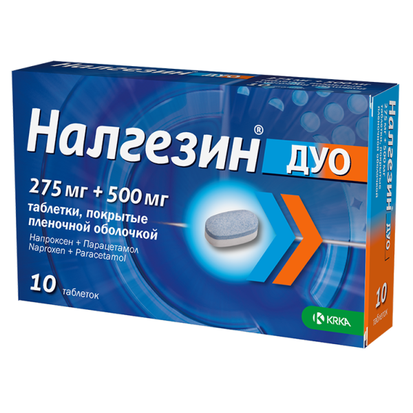 https://cdn.pharm-portal.ru/zgrwhhbxm889gykjvg34yx8a/public/documents/ef/8c/3a/3f71bcbad2a592a173fe96547bcd1c14a321aa97a085b24265a02a84b3.png
