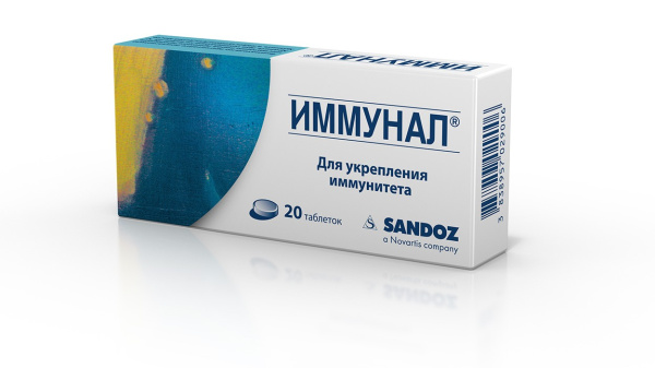 https://cdn.pharm-portal.ru/zgrwhhbxm889gykjvg34yx8a/public/documents/8d/31/12/b6a729e83bc5d2be6d32110158f65a5ce0b116b33e5e504b56ef6665a6.jpg