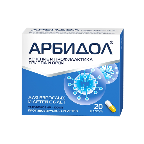 Арбидол капсулы 100мг №20 фото в интернет-аптеке "Фармсервис" Арбидол капсулы 100мг №20 фото в интернет-аптеке "Фармсервис"