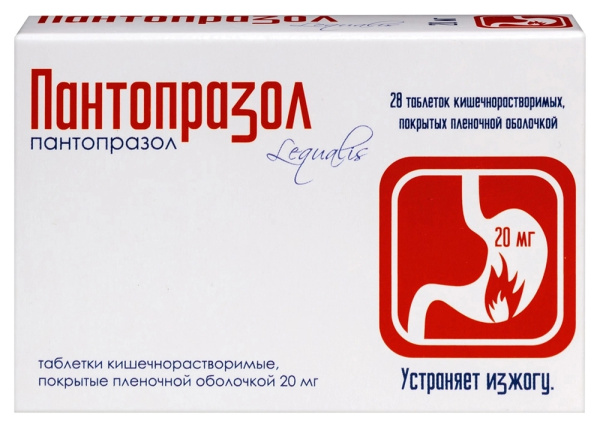https://cdn.pharm-portal.ru/kk44ezuyq8bt3pjxdartuarh/sku-images/63283f6d-9244-4c45-a63f-0b1b17891d89/338171.jpeg https://cdn.pharm-portal.ru/kk44ezuyq8bt3pjxdartuarh/sku-images/63283f6d-9244-4c45-a63f-0b1b17891d89/338171.jpeg