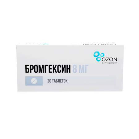 Бромгексин таблетки 8мг №20 детальное фото в интернет-аптеке "Фармсервис"
