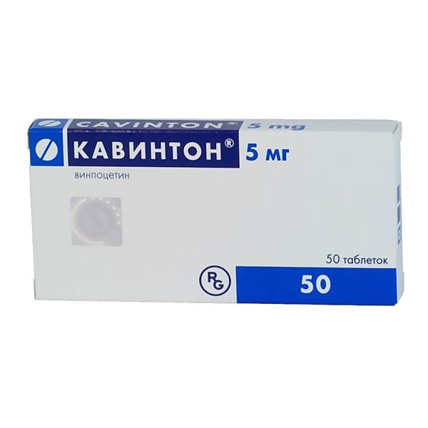 https://cdn.pharm-portal.ru/kk44ezuyq8bt3pjxdartuarh/sku-images/70dc58bf-619b-4dd3-a88d-8b7aa9dc293d/98393.jpeg