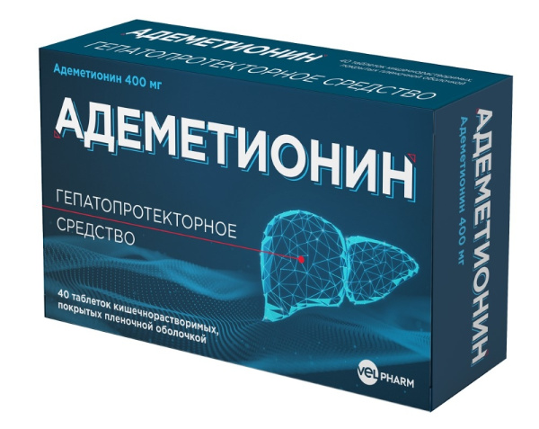 Адеметионин таблетки кишечнорастворимые, покрытые пленочной оболочкой 400мг №40 фото в интернет-аптеке "Фармсервис"