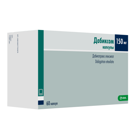 Дабиксом капсулы 150мг №60 детальное фото в интернет-аптеке "Фармсервис"