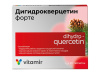 Дигидрокверцетин Форте Витамир таблетки 200мг №50 детальное фото в интернет-аптеке "Фармсервис"