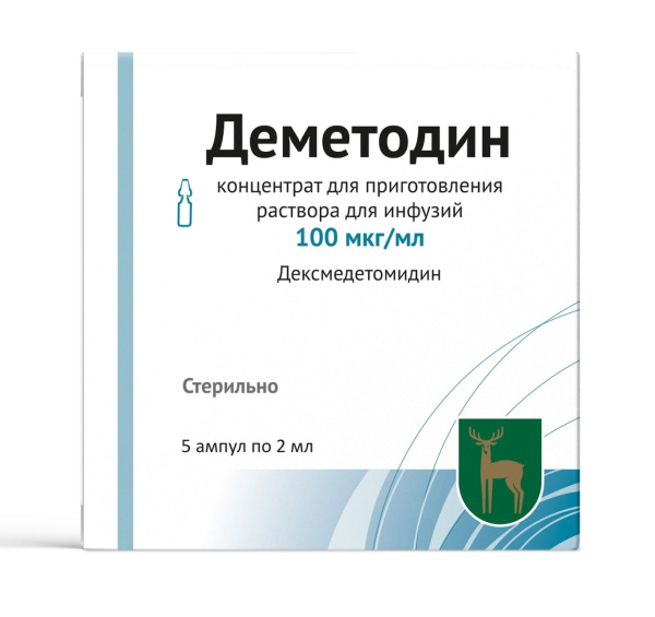 https://cdn.pharm-portal.ru/kk44ezuyq8bt3pjxdartuarh/sku-images/d4f40606-7c78-4885-834f-452c3149c800/341343.jpeg