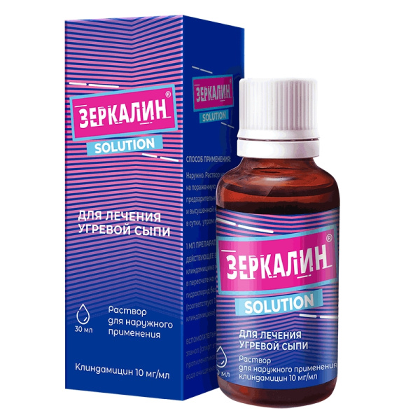 Зеркалин раствор для наружного применения 10мг/мл x 30мл №1 фото в интернет-аптеке "Фармсервис"