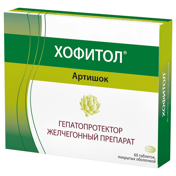 Хофитол таблетки, покрытые оболочкой 200мг №60 фото в интернет-аптеке "Фармсервис"