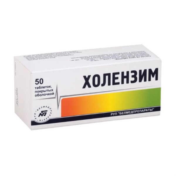 https://cdn.pharm-portal.ru/kk44ezuyq8bt3pjxdartuarh/sku-images/1bdb2d77-326f-4ed6-a343-02508372a2d9/61620.jpeg https://cdn.pharm-portal.ru/kk44ezuyq8bt3pjxdartuarh/sku-images/1bdb2d77-326f-4ed6-a343-02508372a2d9/61620.jpeg