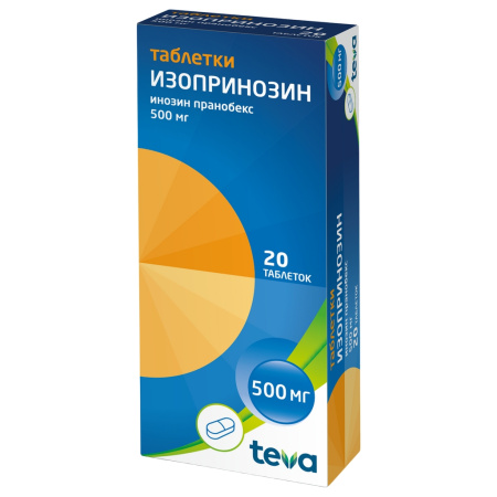 Изопринозин таблетки 500мг №20 детальное фото в интернет-аптеке "Фармсервис"