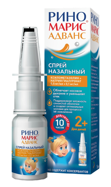 https://cdn.pharm-portal.ru/kk44ezuyq8bt3pjxdartuarh/sku-images/a796f01d-4836-4ad3-8601-fcfbcbe39833/325149.jpeg