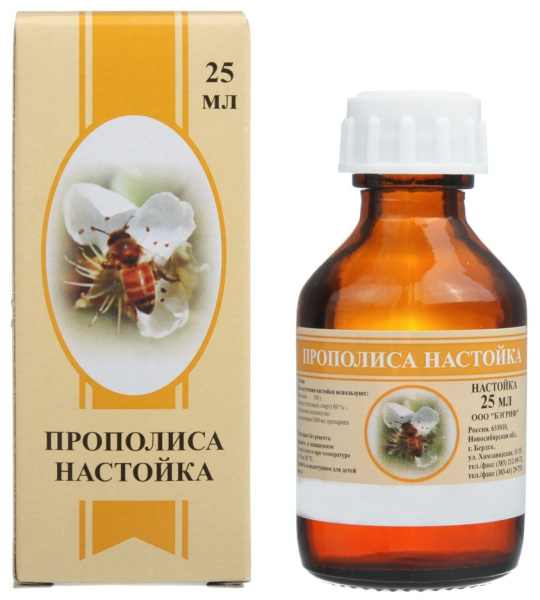 Прополиса настойка настойка 100г/1000мл x 25мл №1 фото в интернет-аптеке "Фармсервис" Прополиса настойка настойка 100г/1000мл x 25мл №1 фото в интернет-аптеке "Фармсервис"