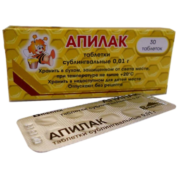 Апилак таблетки подъязычные 10мг №30 фото в интернет-аптеке "Фармсервис"