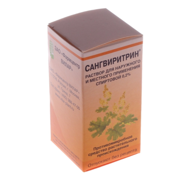 Сангвиритрин раствор для местного и наружного применения, [спиртовой] 0.2% x 50мл №1 фото в интернет-аптеке "Фармсервис"
