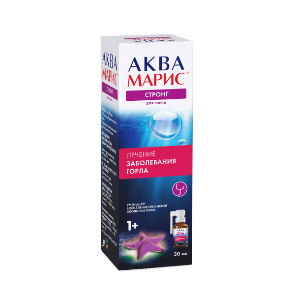 https://cdn.pharm-portal.ru/kk44ezuyq8bt3pjxdartuarh/sku-images/26120cbe-6c36-4172-990e-477807605c54/661729.jpeg