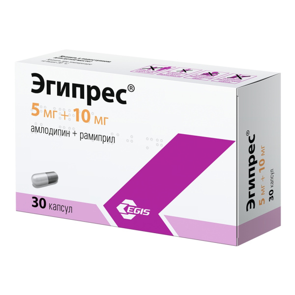 Эгипрес капсулы 5мг+10мг №30 фото в интернет-аптеке "Фармсервис" Эгипрес капсулы 5мг+10мг №30 фото в интернет-аптеке "Фармсервис"