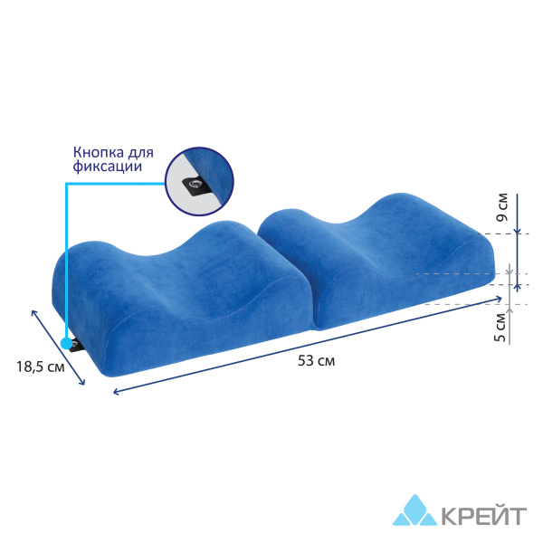 Подушка валик ортопедический Крейт П-503 №0  фото в интернет-аптеке "Фармсервис"