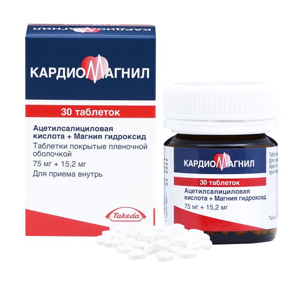 https://cdn.pharm-portal.ru/zgrwhhbxm889gykjvg34yx8a/public/documents/c1/e9/03/f18d42f484211a31c713ac561cbfdbe0d41b9ce181c6ed1c8c4003067a.png