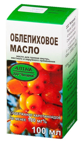 https://cdn.pharm-portal.ru/kk44ezuyq8bt3pjxdartuarh/sku-images/4c4a7f63-50d1-4136-aec0-036f506f4e5f/231740.jpeg