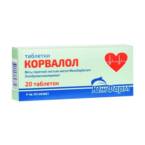 https://cdn.pharm-portal.ru/kk44ezuyq8bt3pjxdartuarh/sku-images/191d36c7-e8b4-439e-8d95-f29292482293/175859.jpeg