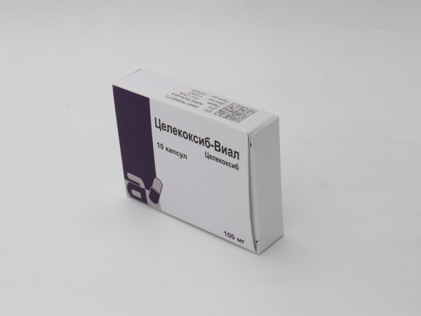 https://cdn.pharm-portal.ru/zgrwhhbxm889gykjvg34yx8a/public/documents/aa/33/5f/7485cd04d56bdbfd3b88ae795241a8d4e3fd9aa111e4fe79fe78bc3f29.jpg https://cdn.pharm-portal.ru/zgrwhhbxm889gykjvg34yx8a/public/documents/aa/33/5f/7485cd04d56bdbfd3b88ae795241a8d4e3fd9aa111e4fe79fe78bc3f29.jpg