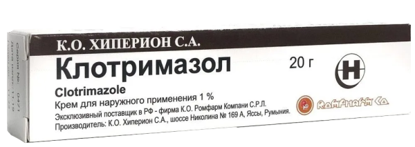 Клотримазол крем для наружного применения 10мг/г x 20г №1 фото в интернет-аптеке "Фармсервис"