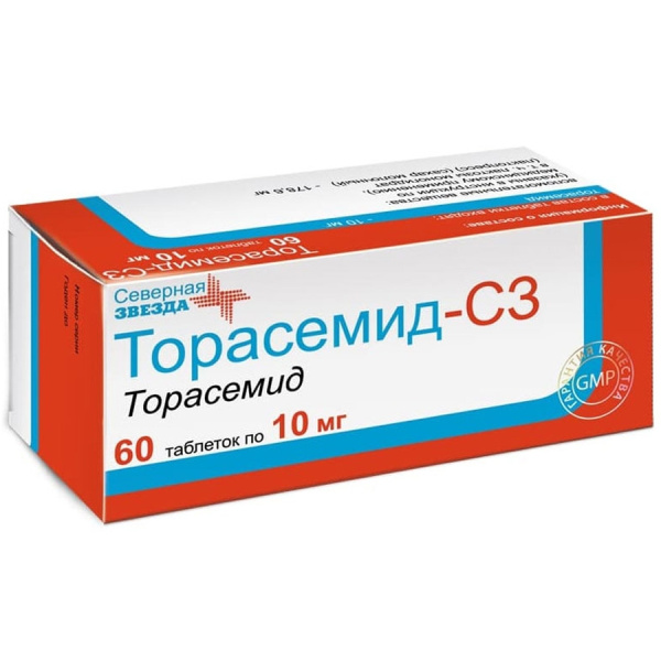 Торасемид-СЗ таблетки 10мг №60 фото в интернет-аптеке "Фармсервис"