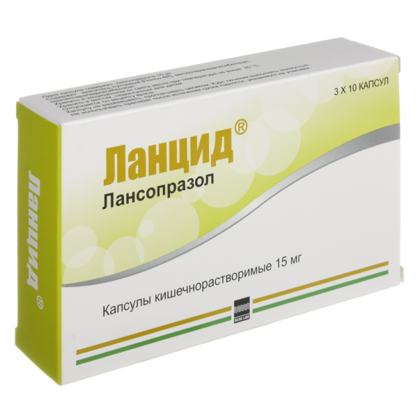 Ланцид капсулы кишечнорастворимые 15мг №30 фото в интернет-аптеке "Фармсервис" Ланцид капсулы кишечнорастворимые 15мг №30 фото в интернет-аптеке "Фармсервис"