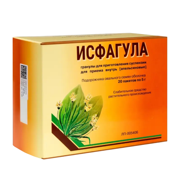 Исфагула гранулы для приготовления суспензии для приема внутрь [апельсиновые] 3.25г x 5г №20 фото в интернет-аптеке "Фармсервис"
