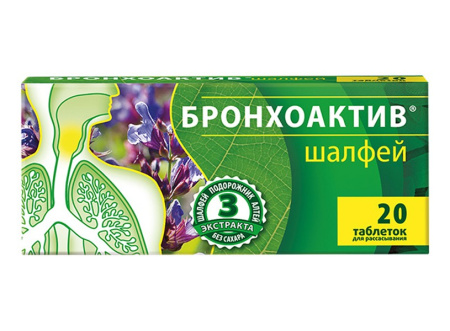 Шалфей Бронхоактив таблетки для рассасывания №20 детальное фото в интернет-аптеке "Фармсервис"