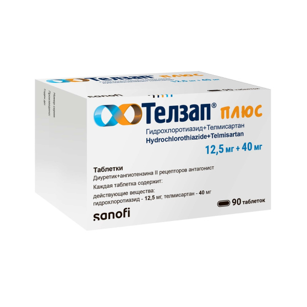 https://cdn.pharm-portal.ru/kk44ezuyq8bt3pjxdartuarh/sku-images/dd5b9f56-119d-479a-bf31-b88167838acd/274033.jpeg