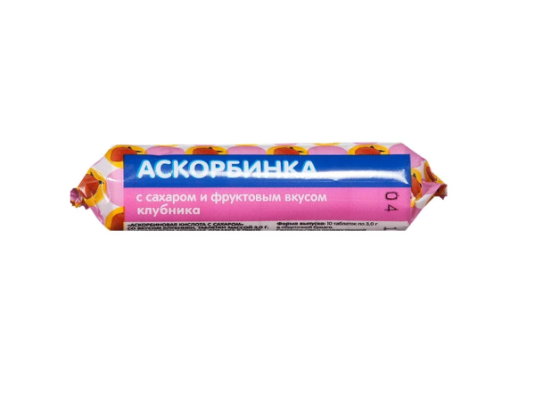 https://cdn.pharm-portal.ru/zgrwhhbxm889gykjvg34yx8a/public/documents/fa/bb/3a/7caa573a05cfb3308f6bd9415c76788d1fd284b5b2d0b7dba308398764.png