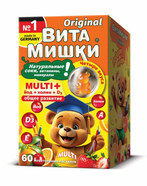 https://cdn.pharm-portal.ru/zgrwhhbxm889gykjvg34yx8a/public/documents/14/b9/f4/ab7893d1362a77602a1c5db37cf94025ebf91025703a9955e51af5e0fe.jpg