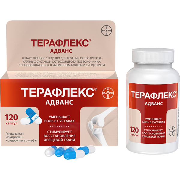 Терафлекс Адванс капсулы 250мг+100мг+200мг №120 фото в интернет-аптеке "Фармсервис"