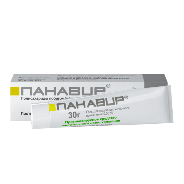 Панавир гель для наружного и местного применения 0.002% x 30г №1 фото в интернет-аптеке "Фармсервис"