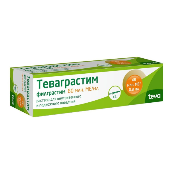 https://cdn.pharm-portal.ru/kk44ezuyq8bt3pjxdartuarh/sku-images/fd3eb58d-380b-4b95-bd47-c3b97c69c61b/149657.jpeg