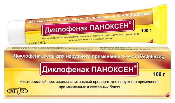 https://cdn.pharm-portal.ru/kk44ezuyq8bt3pjxdartuarh/sku-images/8f21212a-f7a6-40e7-8c8b-74775615ca99/406130.jpeg