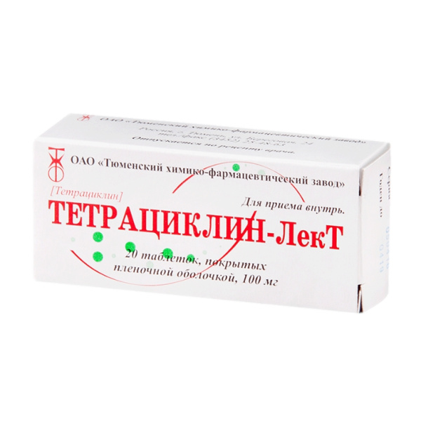 https://cdn.pharm-portal.ru/kk44ezuyq8bt3pjxdartuarh/sku-images/98efad85-8664-491c-b464-6ee481a95c00/173399.jpeg https://cdn.pharm-portal.ru/kk44ezuyq8bt3pjxdartuarh/sku-images/98efad85-8664-491c-b464-6ee481a95c00/173399.jpeg