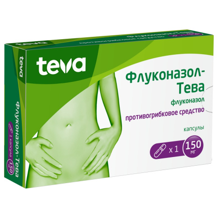 Флуконазол-Тева капсулы 150мг №1 детальное фото в интернет-аптеке "Фармсервис"