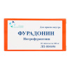 Фурадонин таблетки 100мг №20 детальное фото в интернет-аптеке "Фармсервис"
