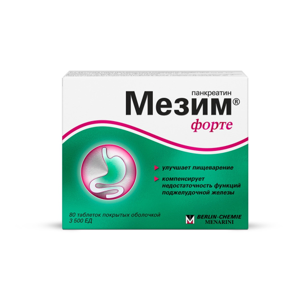 https://cdn.pharm-portal.ru/kk44ezuyq8bt3pjxdartuarh/sku-images/e57cfde8-ae88-4f74-a02f-5a923cc0d072/307565.jpeg