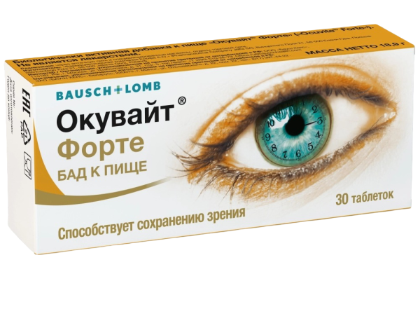 https://cdn.pharm-portal.ru/zgrwhhbxm889gykjvg34yx8a/public/documents/37/4c/af/fcd02c86f44c83fd2e5c305f1f1b54984b2bd5dc02ba59152d60c1192d.png