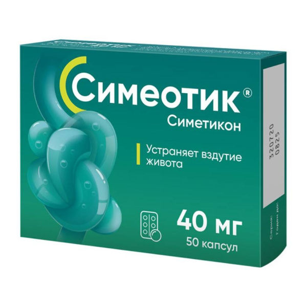 https://cdn.pharm-portal.ru/kk44ezuyq8bt3pjxdartuarh/sku-images/e32a3ee3-0d7e-4638-9dc7-e7fad006fa4d/127645.jpeg