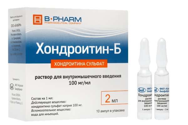 https://cdn.pharm-portal.ru/kk44ezuyq8bt3pjxdartuarh/sku-images/80864613-8834-4b5b-9e93-8476c370e4cb/159456.jpeg