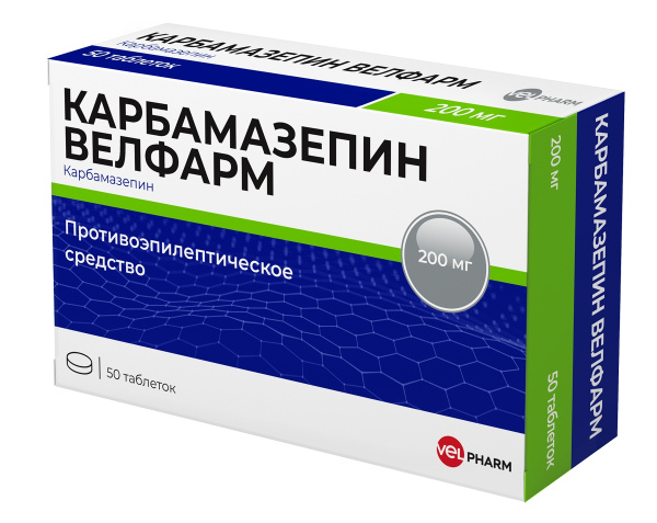 КАРБАМАЗЕПИН ВЕЛФАРМ таблетки 200мг №50 фото в интернет-аптеке "Фармсервис"