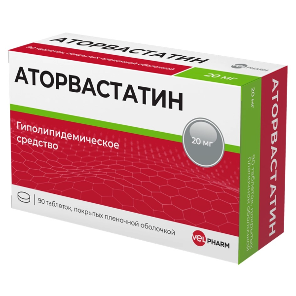 https://cdn.pharm-portal.ru/kk44ezuyq8bt3pjxdartuarh/sku-images/c16a3276-86ed-4a4c-8322-0d22149a56da/649434.png