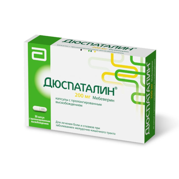 Дюспаталин капсулы с пролонгированным высвобождением 200мг №30 фото в интернет-аптеке "Фармсервис"