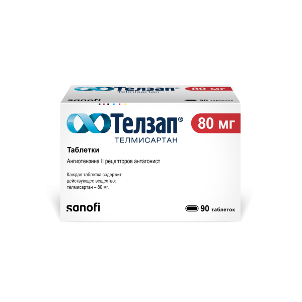 https://cdn.pharm-portal.ru/kk44ezuyq8bt3pjxdartuarh/sku-images/a1e1df77-354d-4052-aef7-fde076addc66/601565.png