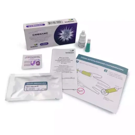 Тест на сифилис №1 детальное фото в интернет-аптеке "Фармсервис"