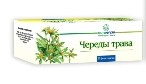 Череды трава трава-порошок 1.5г №20 фото в интернет-аптеке "Фармсервис"